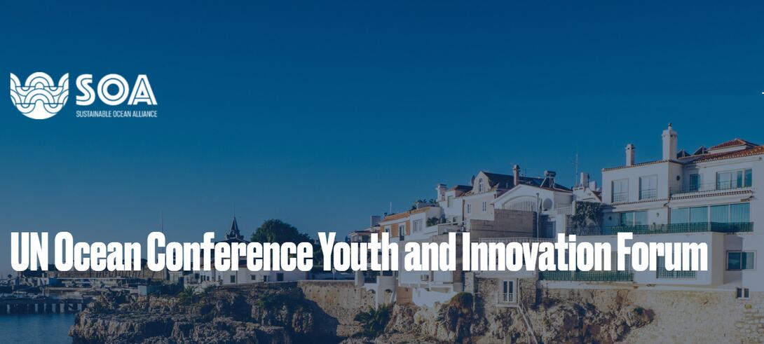 UN Ocean Conference Youth and Innovation Forum 2022